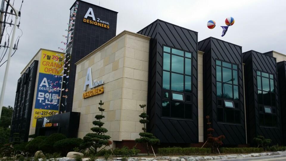 A2 Hotel Desingers Yesan Exterior foto